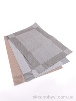 купить LOOK&BUY H01325 mix Підставка під гаряче оптом