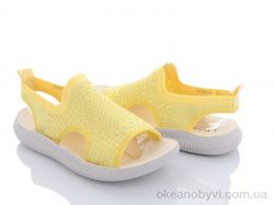 купить Trendy BK901-9 оптом