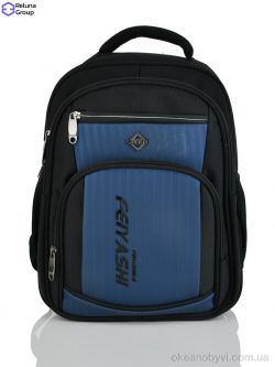 купить Reluna Group 15828 blue оптом