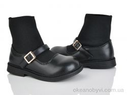 купить Xifa kids 2238-3B оптом