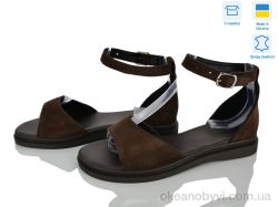 купить Ailinda 69001-55 оптом