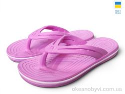 купить Rai shoes 257 перламутр оптом