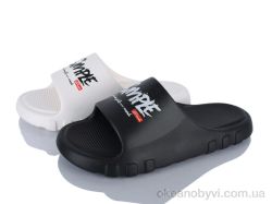 купить YZY SU11152 mix оптом