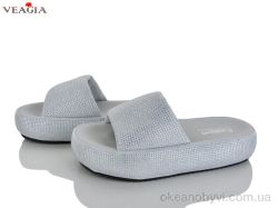 купить Veagia-ADA N16-1 оптом