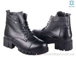 купить оптом Prime-Opt Prime N-1023 SIYAH KOGA