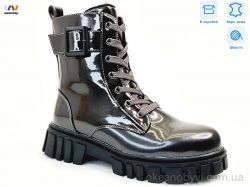 купить Weestep R180668516 TH оптом
