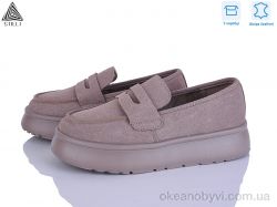 купить STILLI Group E2590-3 шкіра піна оптом