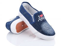 купить Class Shoes B5 синий оптом