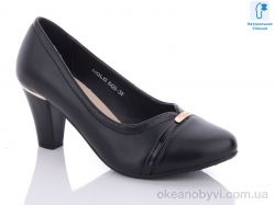 купить оптом Molo 642A