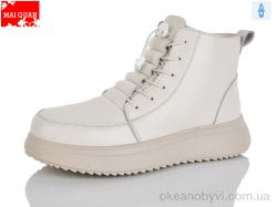 купить Maiguan F50-2 оптом