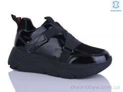 купить Republic A420-65 оптом