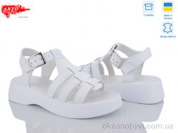 купить оптом ARTO 178 б.ш.