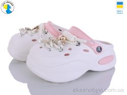 купить Jose Amorales 124452 білий оптом