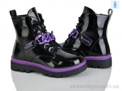 купить Xifa kids FC2243-2Z оптом