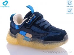 купить оптом Comfort-baby 19970A синій LED