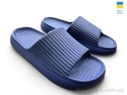 купить Rai shoes C107 синій оптом