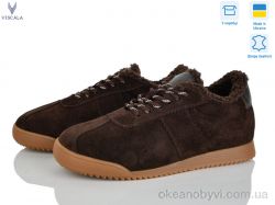 купить Viscala Like01 кор. VL оптом