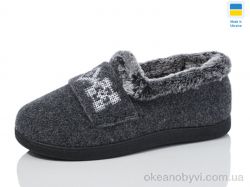 купить Lot Shoes 2210 сірий оптом