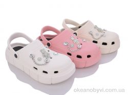 купить оптом Elmob W26A mix