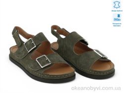 купить Allshoes 208604 оптом
