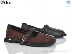 купить Vika K808-16 оптом