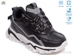 купить Weestep R201553935 BK оптом