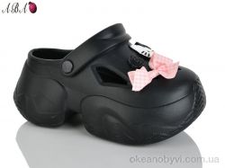 купить Aba QQ8ABA2-1 оптом