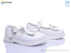 купить Bessky-Kellaifeng BD5271-5C оптом