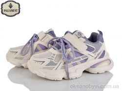 купить PALIAMENT L354-5 оптом