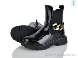 купить Xifa kids A2280-2B оптом