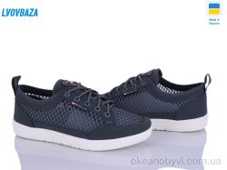 купить Lvovbaza Paolla C2 сірий оптом