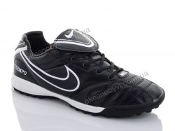 купить Enigma B888-5 оптом