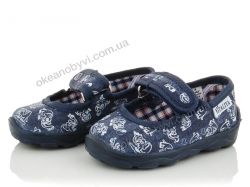 купить Slippers Ясл.без вышивки синий оптом