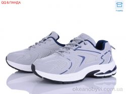 купить QQ&Панда J2092-2 оптом