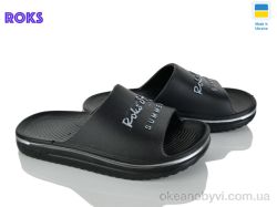 купить Roks 506-010 оптом