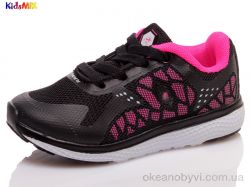 купить KidsMIX KidsMIX H-N3512B5 black-hotpink(25-27) оптом