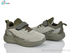 купить BBT H765-2-7 оптом