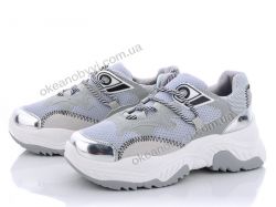 купить Class Shoes AKB125 silver оптом