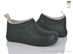 купить Golden Lion M7002 хакі оптом