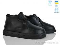 купить Golden Natali Ліза ч.и.м. оптом