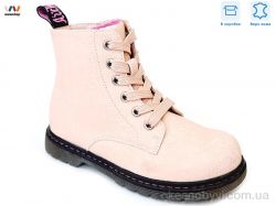 купить Weestep R218365601 P оптом