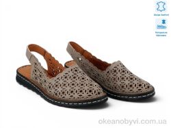 купить Allshoes 213821 оптом