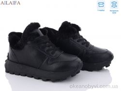 купить Ailaifa 2305a black оптом
