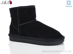 купить Aba 5854 black оптом