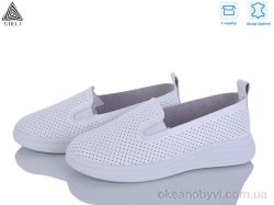 купить STILLI Group R10-4 шкіра оптом