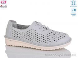 купить Gukkcr YK0029-7 оптом