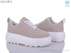 купить Ailaifa 6035 beige оптом