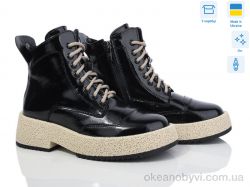 купить оптом Fat Fox-Tamei 2404-4