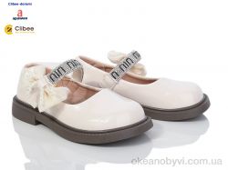 купить Clibee-Doremi DB619 beige оптом