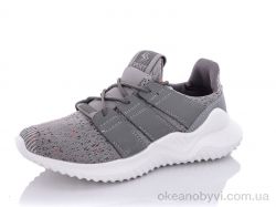 купить U-Chin 2711 grey оптом